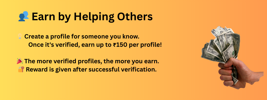 Earn by Helping Others